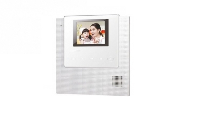 CDV-35U(DC) white Monitor kolorowy